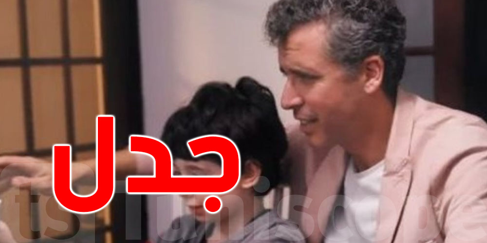 نتيجة التّبرّع: رجل أمريكي يكتشف أنه أب لـ 117 طفلا حول العالم