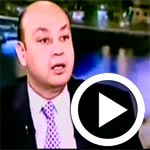بالفيديو : عمرو أديب يدعو المصريين إلى الهجرة