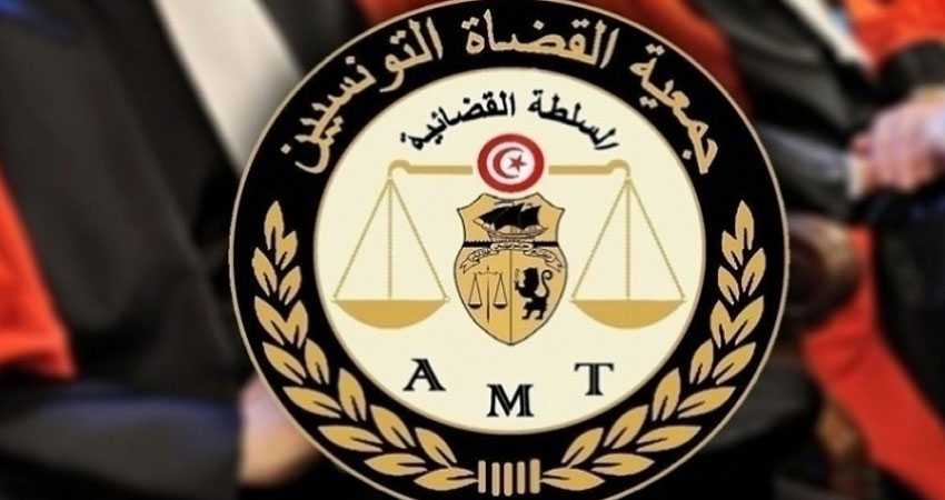 جمعية القضاة تطالب بالإعلان فورا عن معايير التسمية في خطة الرئيس الأول لمحكمة التعقيب