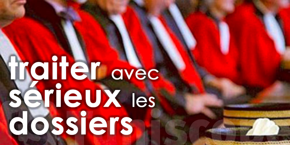 L’AMT appelle le Conseil de l’ordre judiciaire à traiter avec sérieux les dossiers qui lui sont soumis