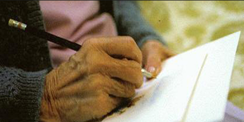 اتفاقية شراكة بين وزارة الشؤون الاجتماعية والاتحاد الوطني للمرأة في مجال محو الأمية و تعليم الكبار