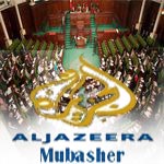 Al-Jazeera Mubasher ne diffusera pas les travaux de la séance plénière de l’ANC 