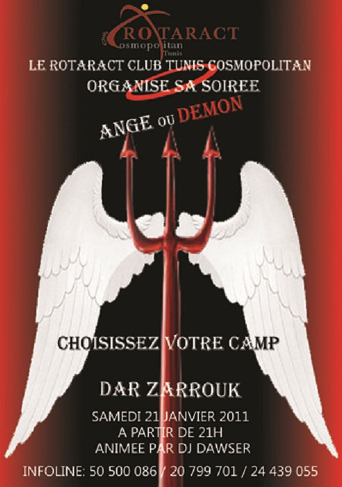 ange-200112-2.jpg