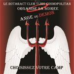 Le Rotaract Club Tunis Cosmopolitan organise une soirée Ange ou Démon, le 21 janvier 