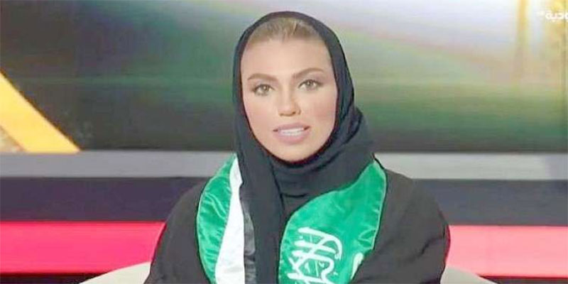 بالفيديو: أول مذيعة في تاريخ القناة السعودية الرسمية