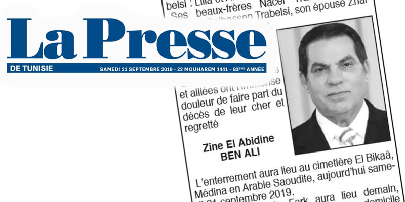 La rubrique Nécrologie de La Presse publie les détails du Fark de Ben Ali