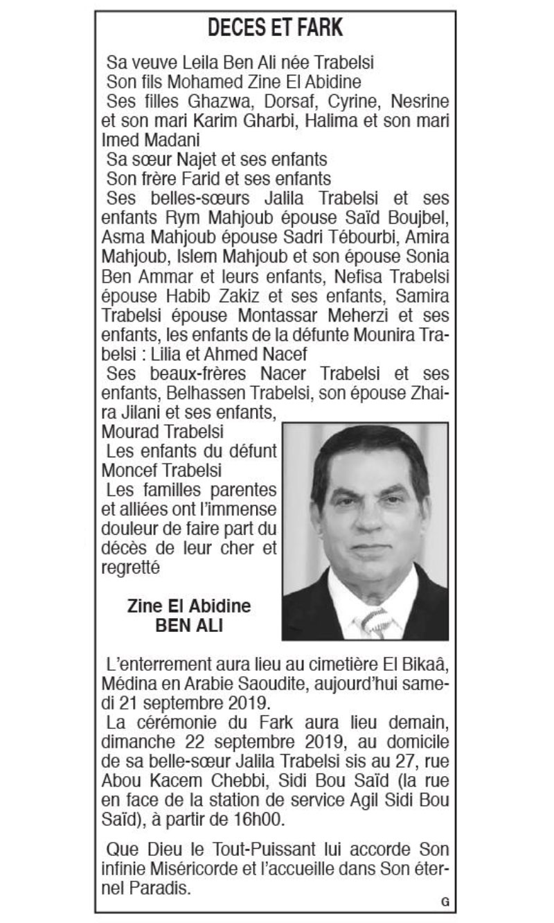 annonce-2009119-5.jpg