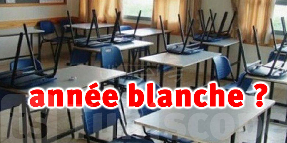 Absence des enseignants suppléants: Une année blanche à l’horizon?