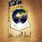 Ansar Al Chariaa : Alaya Allani prévoit des attentats-suicide 