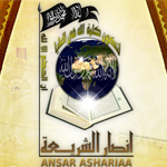Ansar Al Chariaa annulent leur sit-in de protestation devant les locaux d’Ennahdha 