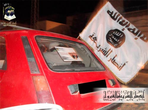 ansar-240513-6.jpg