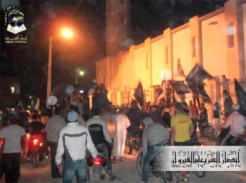 ansar-240513-7.jpg