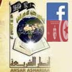 Le MI désactive un bon nombre de sites web et de pages Facebook d’Ansar al-Charia