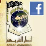 La page Facebook officielle d’Ansar Al-Charia désactivée 