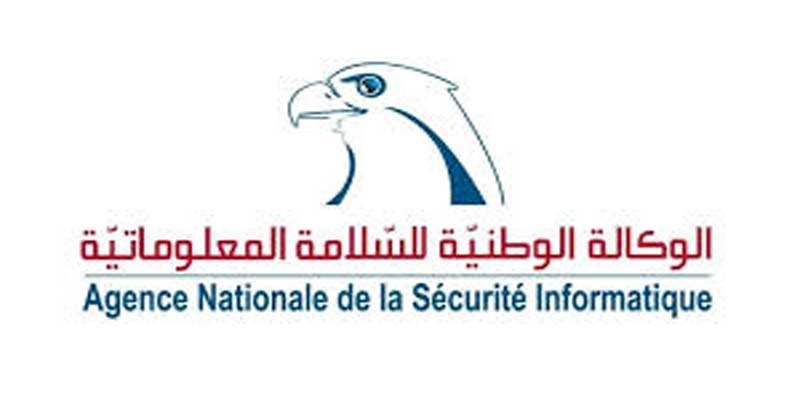 L’ANSI organise la 3ème édition du Cyberdrill National