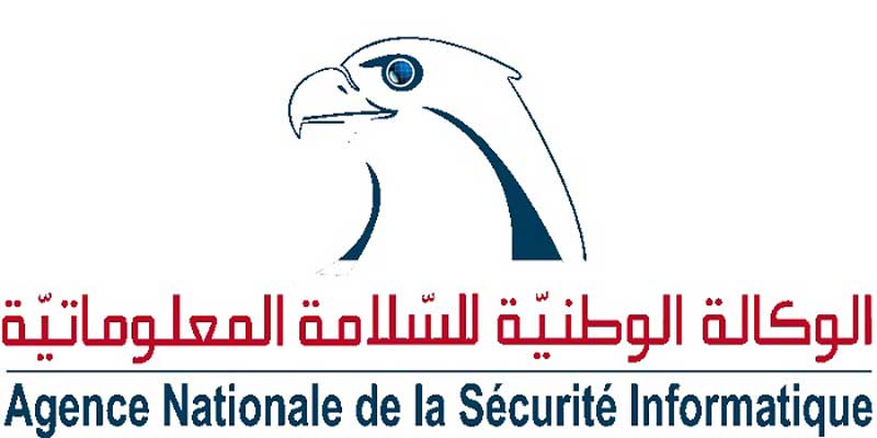  L’ANSI organise la 3ème édition du Cyberdrill National