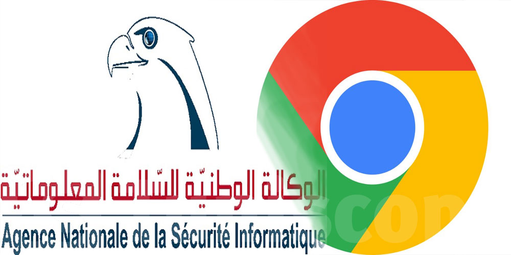 L'ANSI met en garde contre des vulnérabilités dans Google Chrome
