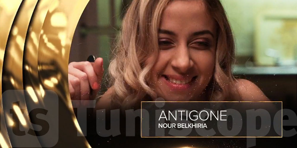 Antigone sacré meilleur film aux prix Écrans canadiens Antigone sacré meilleur film aux prix Écrans canadiens