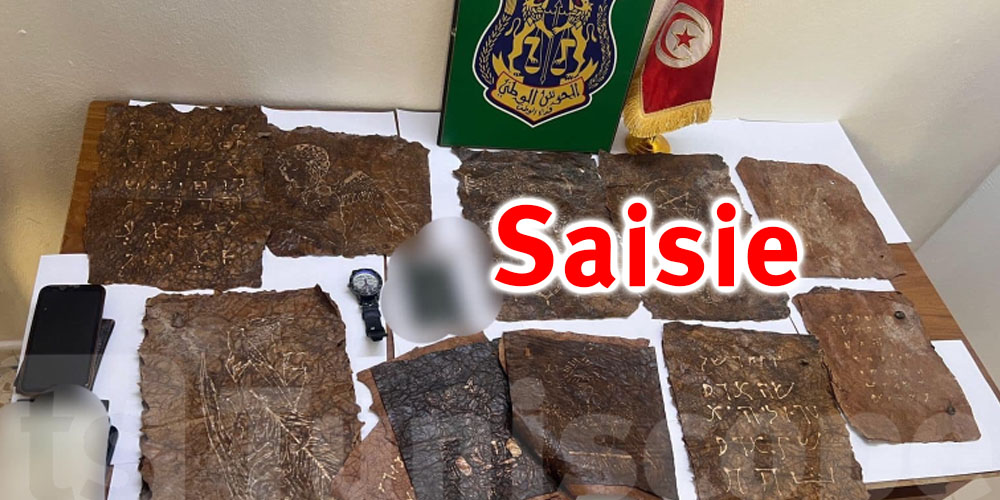Sfax : Démantèlement d’un réseau international de trafic d’antiquités