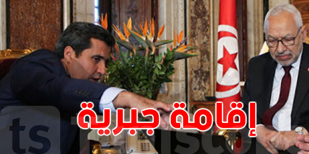 أنور معروف في الإقامة الجبرية: النهضة ترفض القرار وتُهدّد
