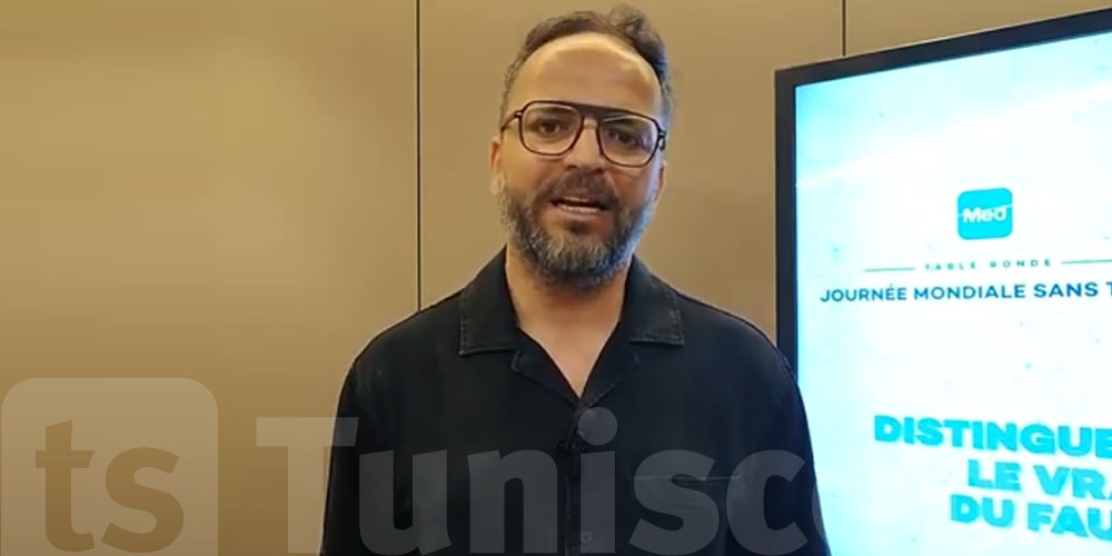 En vidéo – ''Le tabac menace l'intimité conjugale'' : l'avertissement clair du Dr Anis Aouini