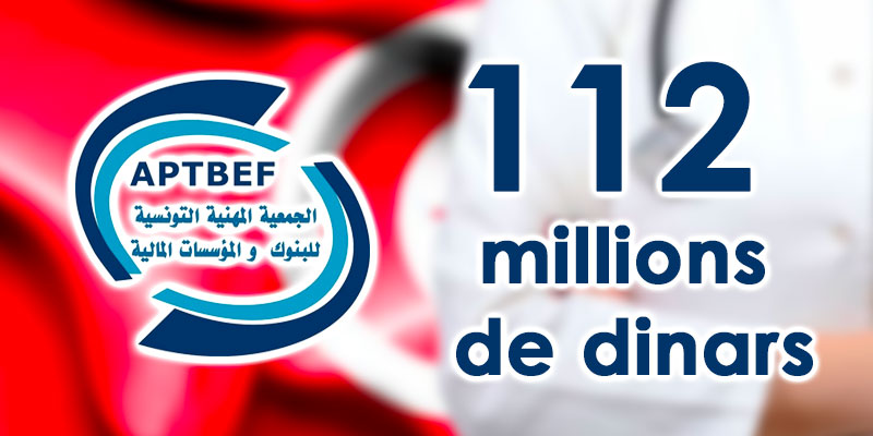 Le secteur bancaire donne 112 millions de dinars pour la Santé
