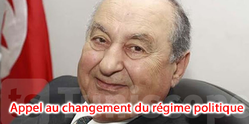 Des constitutionnalistes appellent au changement du régime politique