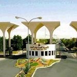 Arabie Saoudite : Une ville industrielle dédiée aux femmes entrepreneurs pour éviter la mixité