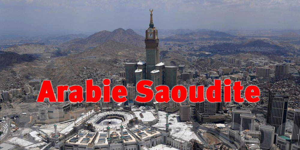 Une Tunisienne appelle à l’aide Saied depuis l’Arabie Saoudite