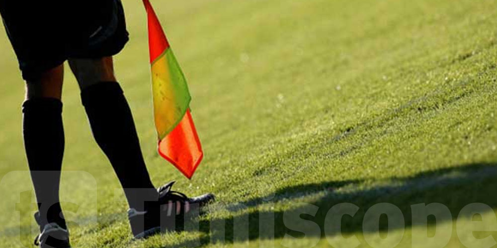 CAN 2024 : Khalil Hassani, arbitre Tunisien, pour la demi-finale