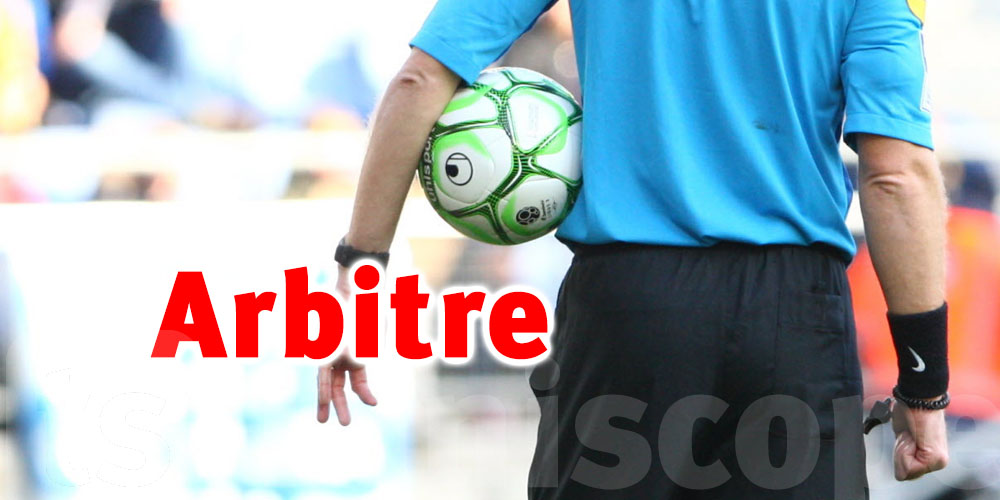 Arbitrage tunisien : 16 arbitres sanctionnés par la Fédération