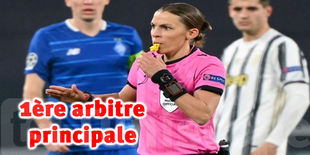 Qui est la première femme à arbitrer lors d’un Mondial ?