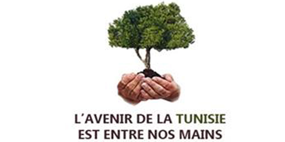 Initiative Reverdir la Tunisie Soyons une partie de la solution, plantons un arbre pour le climat