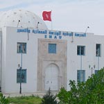 Tunis : l’école d’architecture frappée par la grippe porcine