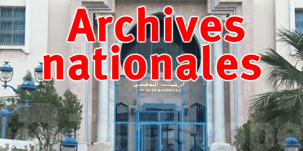 Archives nationales : 2 millions de documents numérisés