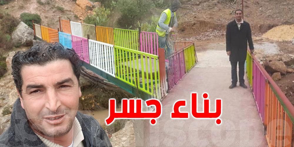 من الخردة يعمل معجزات.. بعد الجسور، كريم عرفة يزيّن ويحمي المدارس الريفية
