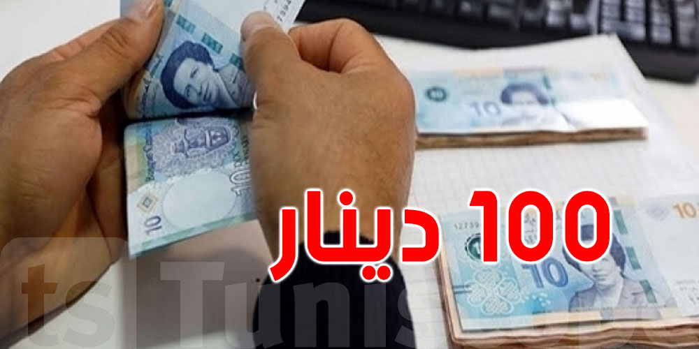 أريانة.. توزيع القسط الثاني من المساعدات بمناسبة رمضان وعيد الفطر