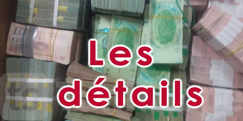 Tunisie: Saisie de 480 mille dinars, les détails 