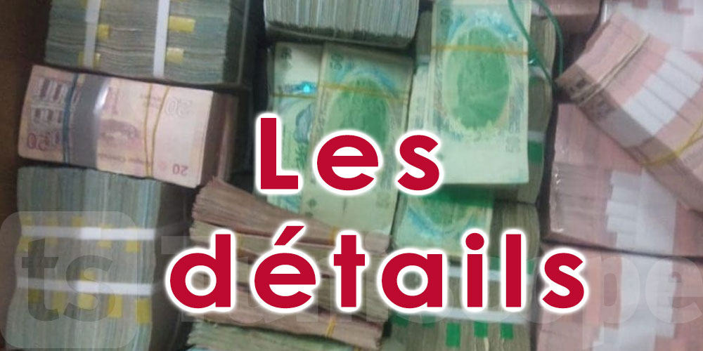 Tunisie: Saisie de 480 mille dinars, les détails