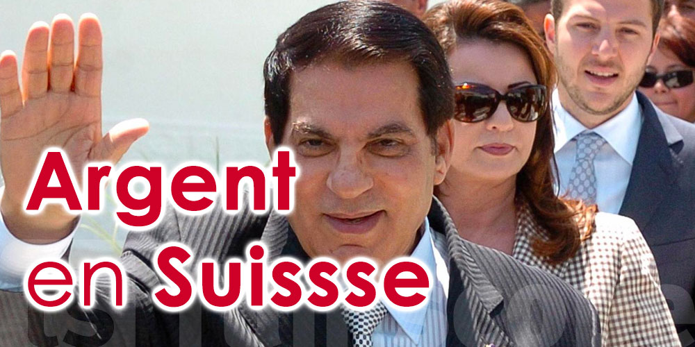 Officiel : La majorité des avoirs du clan Ben Ali resteront bloqués