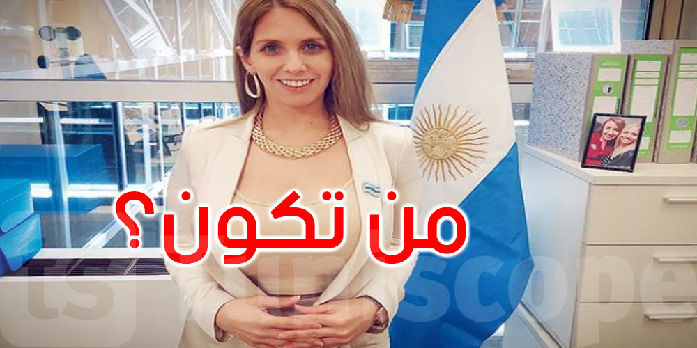 من هي نائبة رئيس الأرجنتين ولماذا أثارت صورتها في مكتبها اهتماما كبيرا؟