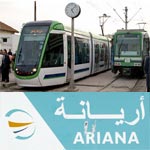 Attention : Changement partiel de la circulation entre l'Ariana et l'entrée de la Soukra
