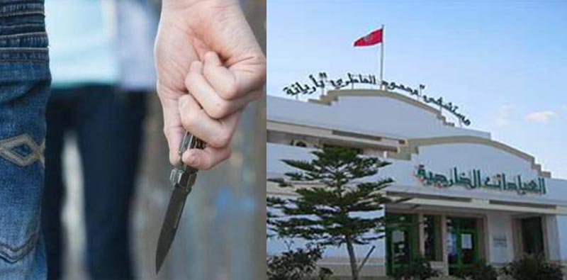 التعرّف على هويّة المعتدي على موظّفين بمستشفى محمود الماطري