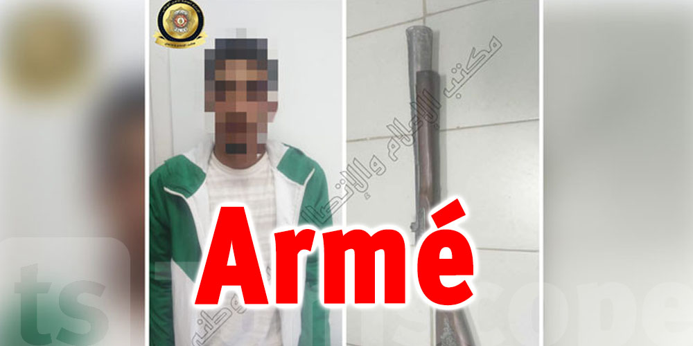 Tunisie : Un Ado de 18 Ans armé lors d'une bagarre devant une école