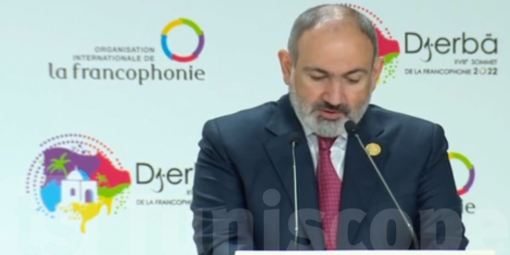 Francophonie: Allocution du premier ministre arménien