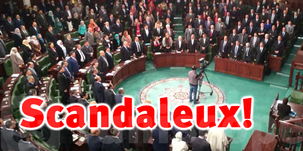 Tunisie-corruption : de gros dossiers sur 30 députés