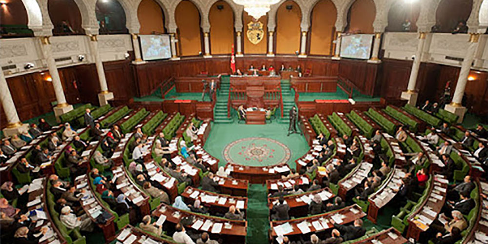 برنامج عمل مجلس نواب الشعب يوم الإثنين 26 أكتوبر