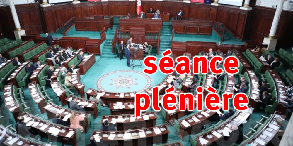 Chômage prolongé : la Tunisie lance un programme exceptionnel pour les diplômés !