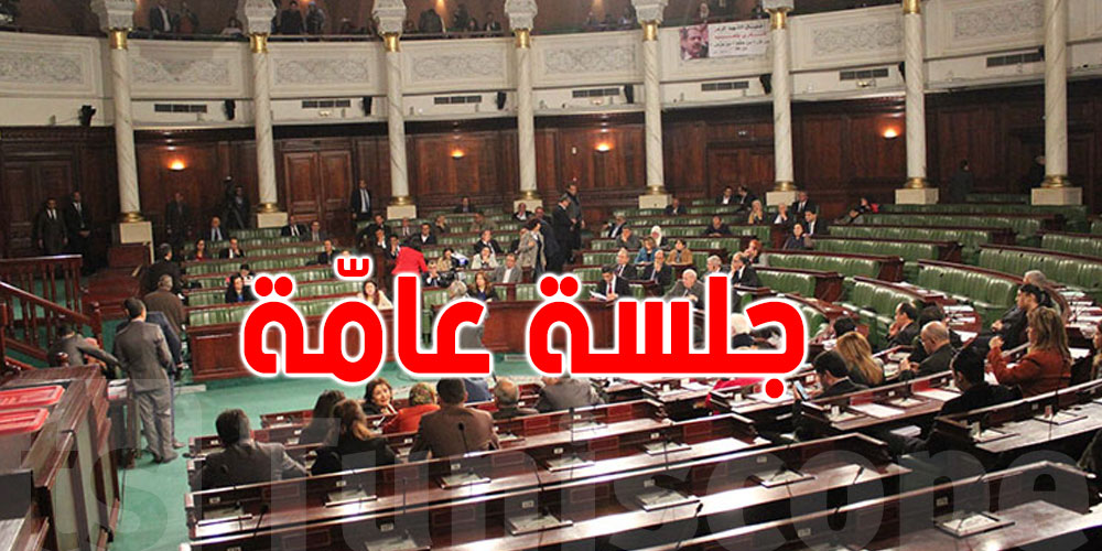  السياحة الحزبية ممنوعة داخل قبة البرلمان 