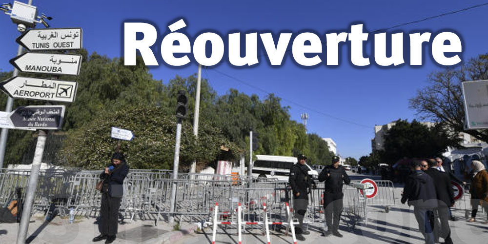 Réouverture de la route devant le Parlement à Bardo